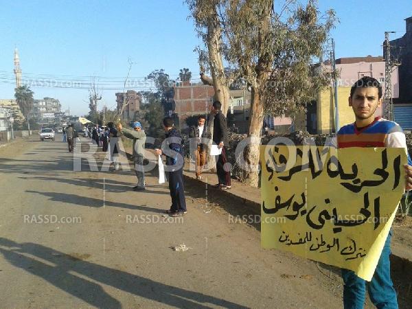 سلسلة بشرية لتحالف دعم الشرعية بمحافظة الدقهلية