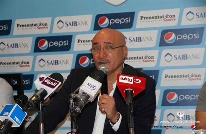 المصري يرحب باستضافة قمة الدور الثاني في بورسعيد