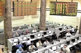 البورصة تغلق على أرباح ملياري جنيه فى تعاملات اليوم