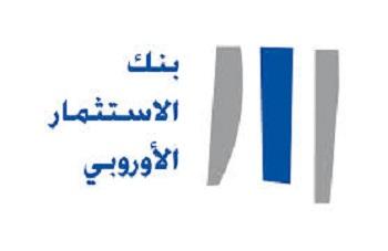 الإنقلاب يقترض 2 مليار جنيه لتمويل محطة كهرباء