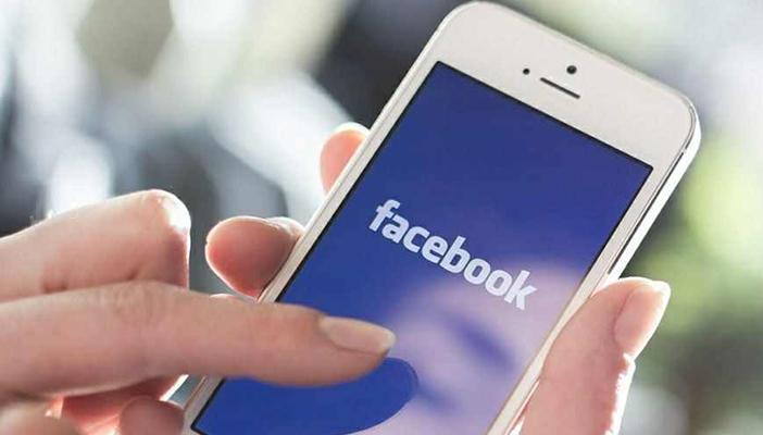 حذف تطبيق “فيس بوك” يوفر 15% من عمر بطارية هواتف آي فون