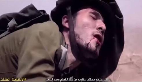 أغنية “ستموت في غزة”.. هدية حماس للشعب الإسرائيلي باللغة العبرية!