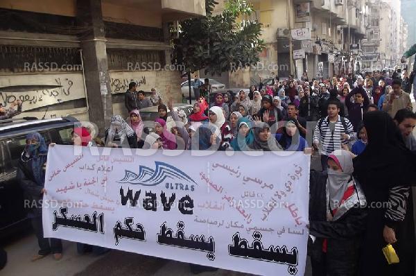 مسيرة لـ”طلاب ضد الانقلاب” بالإسكندرية في ذكرى رحيل المخلوع