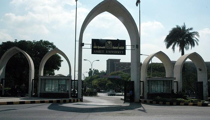 للمرة الأولى بجامعة أسيوط:  قرار جمهوري بتعيين 3 عمداء