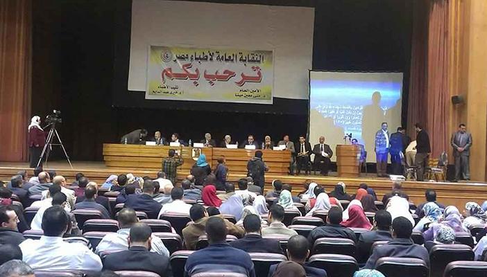 اكتمال النصاب القانوني للجمعية العمومية للأطباء قبل الموعد بساعة