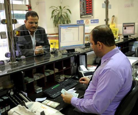 سببان لتراجع نشاط ” السوق السوداء” بمصر بعد 3 أشهر من التعويم