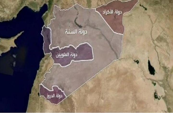 مركز أبحاث مقرب من نتنياهو يوصي بتفكيك سوريا