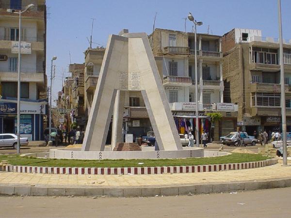 إنشاء سجل مدني وإدارة مرور بأشمون في المنوفية