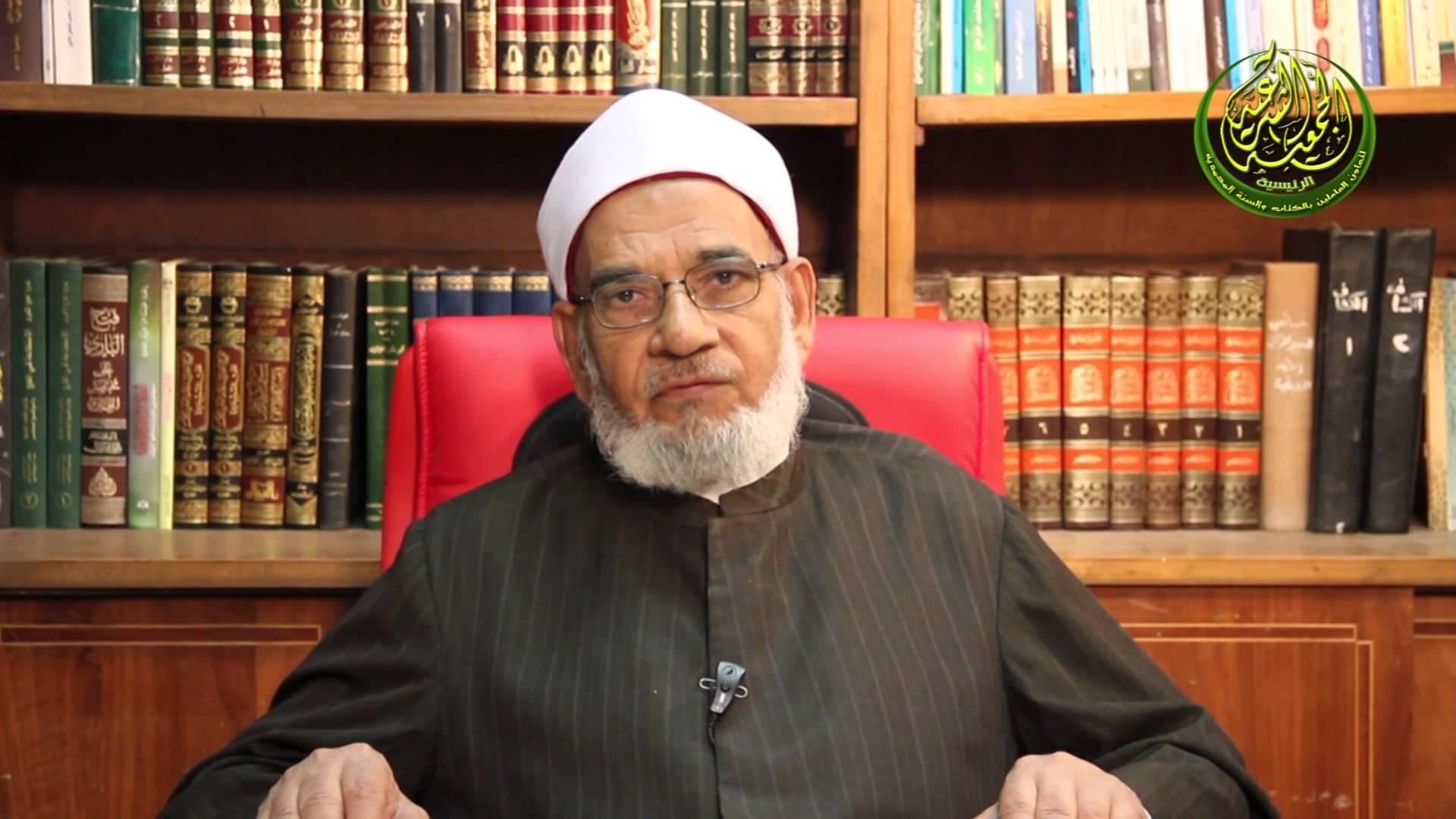 بالفيديو.. تعرَّف على سيرة الرئيس العام للجمعية الشرعية