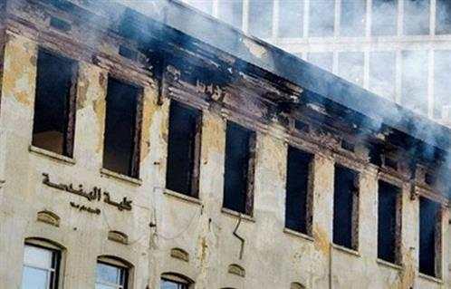 براءة 5 طلاب بالأزهر من تهمة حرق كنترول “الهندسة”