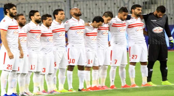تعرّف على قائمة الزمالك لمواجهة الإنتاج الحربي غدا