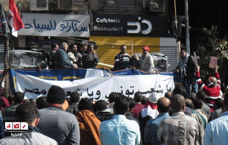 حلقات نقاشية بالتحرير والقبض على احد المتحرش