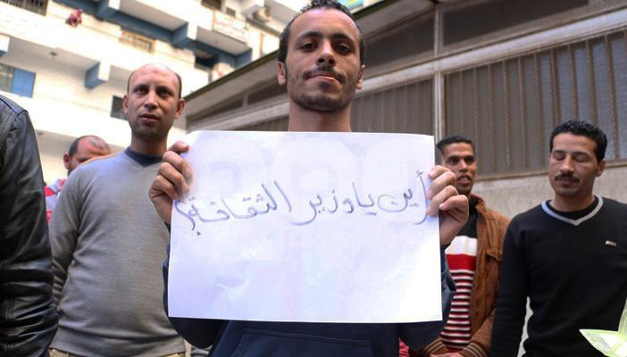 بالصور.. وقفة احتجاجية للعاملين بالهيئة العامة لقصور الثقافة