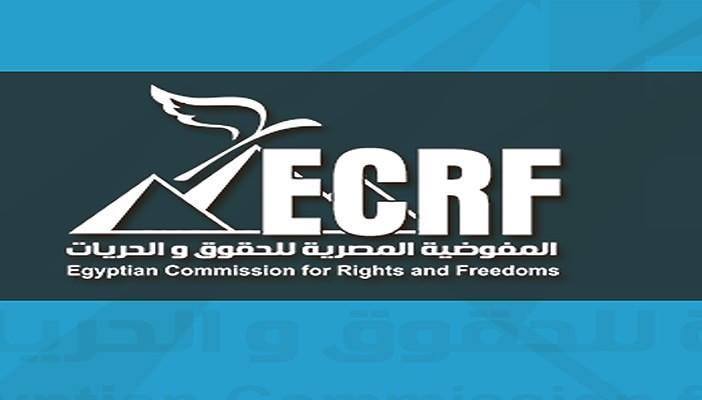 مفوضية الحقوق والحريات تحذر من مصير 7 مختطفين في ليبيا