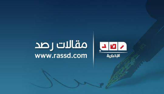 نيران على أسوار الاتحادية – مأمون أبو شوشه