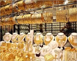 ارتفاع أسعار الذهب وعيار 21 يقفز لـ 260.32 جنيه