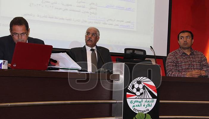 بالصور.. مؤتمر صحفي بمقر اتحاد الكرة لمناقشة هموم الساحرة المستديرة