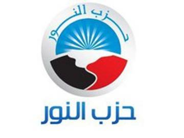 اجتماع طارئ لـ”النور” لبحث الرد على الرئاسة بعد إقالة علم الدين