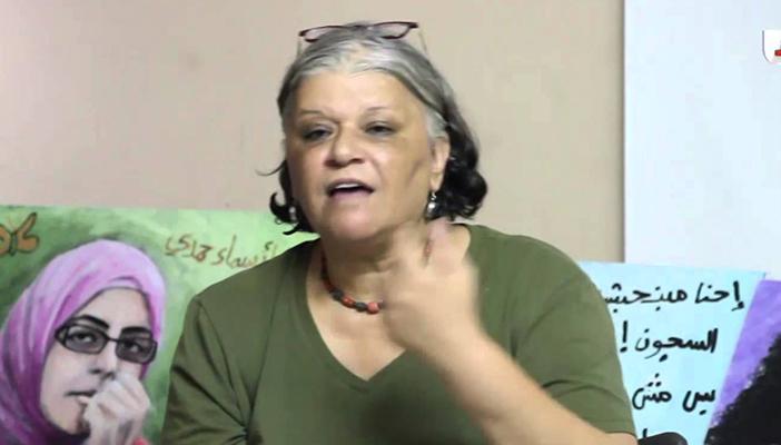 “الداخلية” تغلق مركز النديم لتأهيل ضحايا العنف والتعذيب