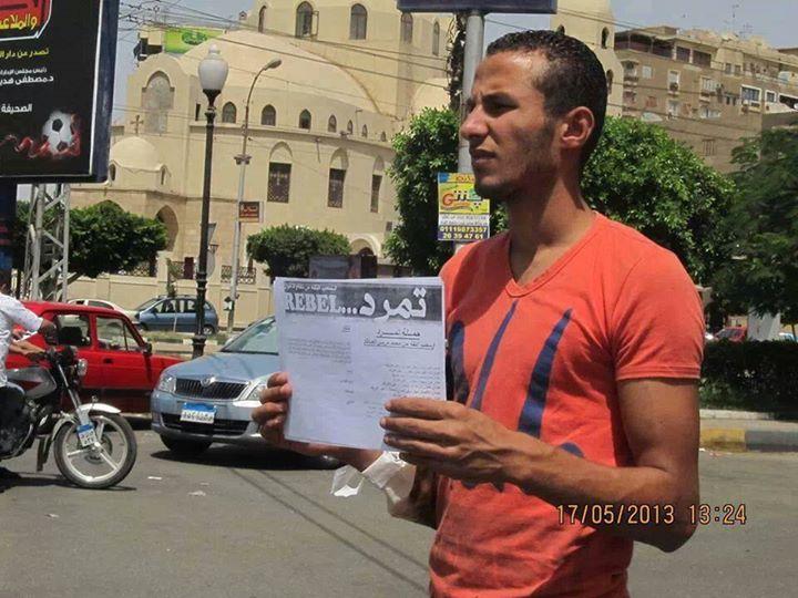 ٦ أبريل تدشن “أسبوع كلنا سيد وزة” أمام منزل الشهيد