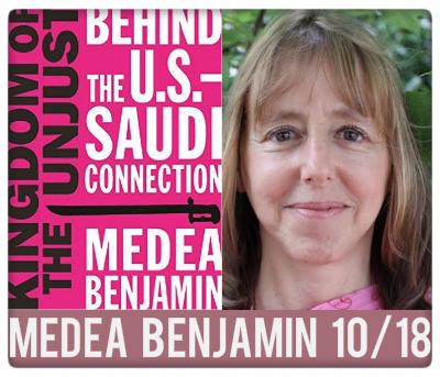 “مملكة الظلم”.. كتاب أميركي يهاجم المملكة السعودية