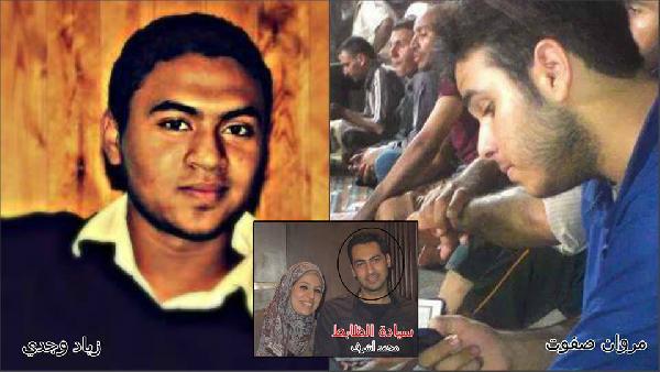 تعذيب طالبين لإجبارهم على الإعتراف بحرق سيارة ضابط