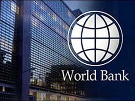 البنك الدولي: استمرار معدلات التضخم في مصر بنسبة 10.2%