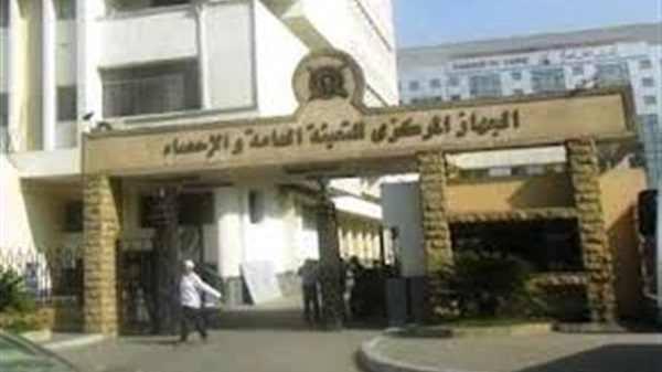 الإحصاء: سكان الداخل (86 مليون) والخارج (8 ملايين) نسمة