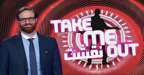 بالفيديو.. برنامج “نقشت” اللبناني يثير الجدل بإيحاءات جنسية على الهواء