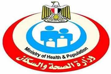 الصحة: 24 مصابا حصاد اشتباكات الاستاد بالأمس