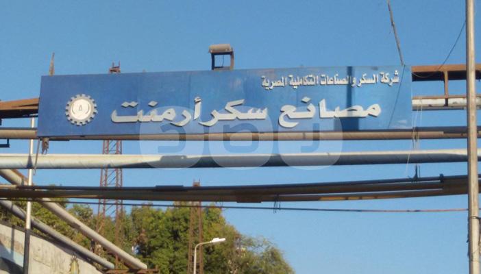 بالصور.. أهالي أرمنت بالأقصر يستغيثون من “جرارات القصب ومصانع السكر”