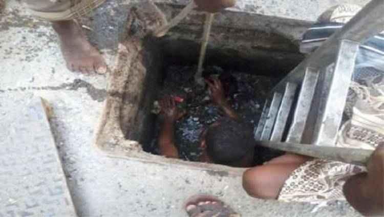 وفاة عاملين وإصابة ثالث أثناء تنظيف بالوعة للصرف الصحي بالإسكندرية