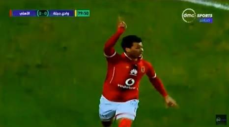 الأهلي يهزم وادي دجلة بهدف عمرو جمال