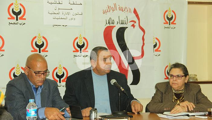بالصور.. جبهة نساء مصر: المحليات كانت غائبة منذ 30 عاما