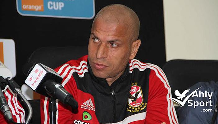 جمعة: “أبطال إفريقيا” أهم للأهلي من الدوري