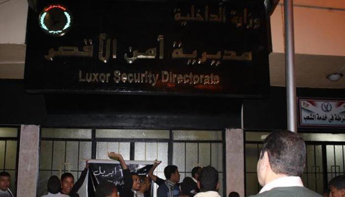 عقيد بالحماية المدنية يعتدي بالضرب على مجند بالأقصر