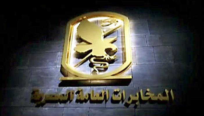 تقودها اللواء ليلى.. 10معلومات عن وحدة البحوث التقنية في المخابرات 1-2