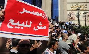 البيومي ينفي لـ”رصد” ما تردد حول طلب السعودية رد وديعتها لدى مصر