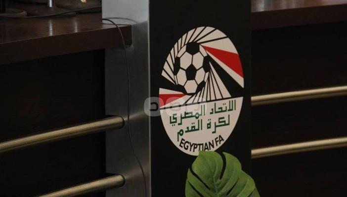 بالإنفوجرافيك.. تعرف على قرعة دور الـ32 من بطولة كأس مصر