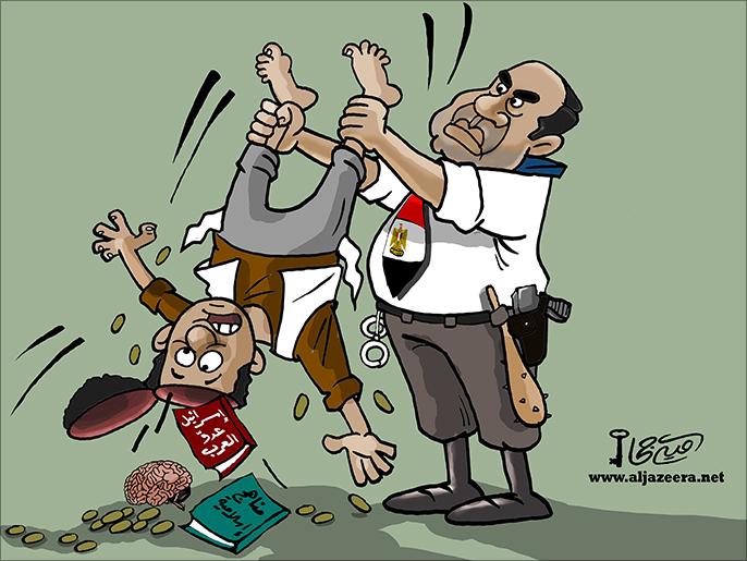 كاريكاتير.. نظام السيسي يدمر الهوية المصرية