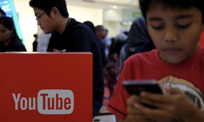 بعد المليار ساعة يوميًا.. تعرف على الخدمة الجديدة التي يقدمها “يوتيوب”