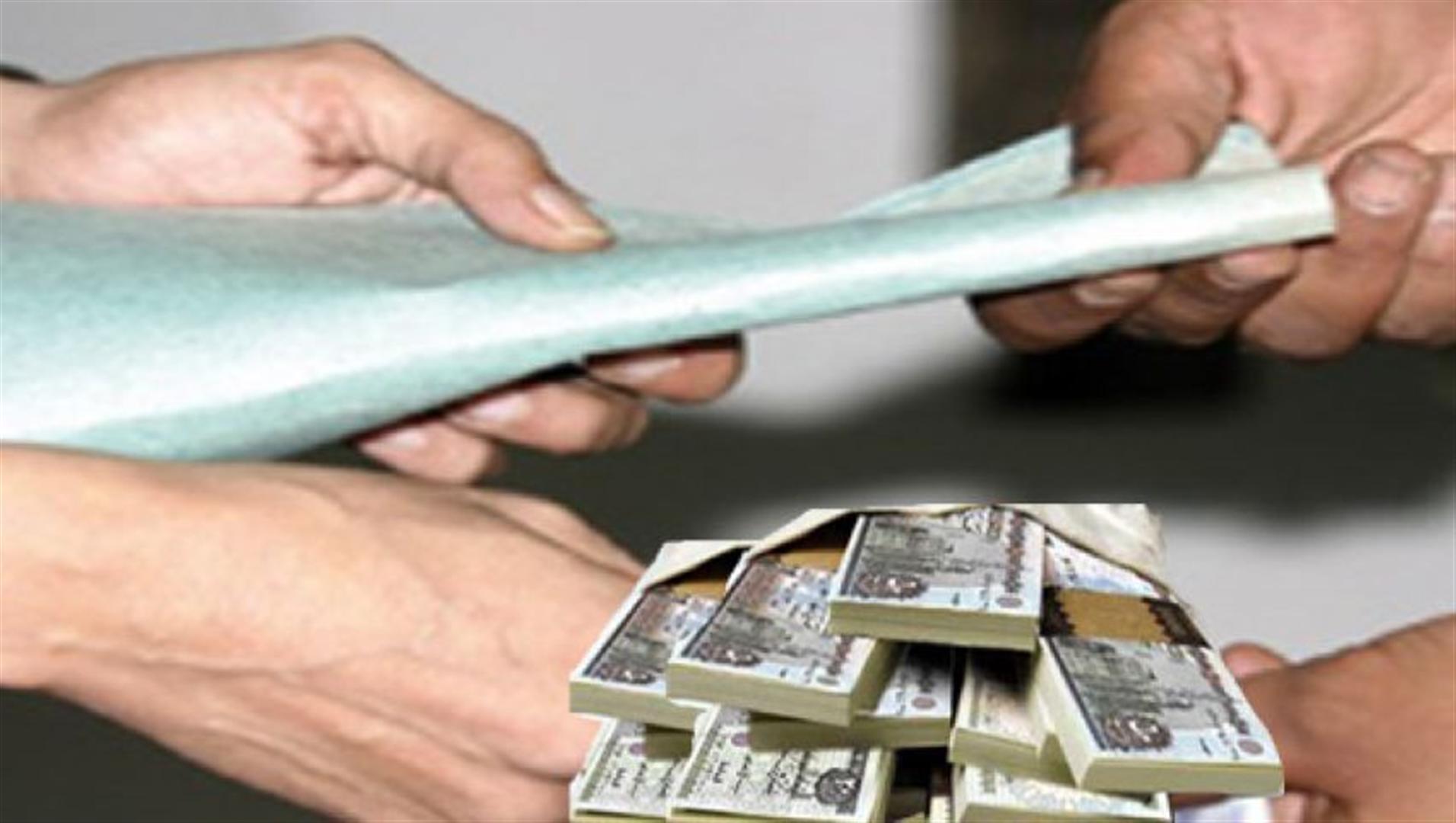 القبض على استشاري بجمعيات الإسكان لتلقيه رشوة بقيمة 1.8 مليون جنيه