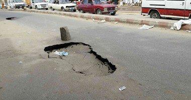 هبوط أرضي بالقرب من إدارة مرور محافظة أسوان