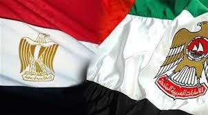 تمرين عسكري مشترك بين الإمارات ومصر لمواجهة التحديات