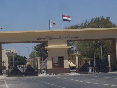فتح معبر رفح بصورة استثائية لمدة يومين لمغادرة المعتمرين