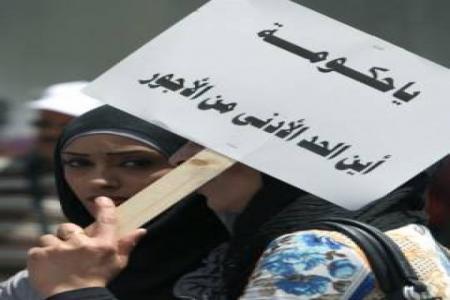 قورة : قرارات الحد الأدني عشوائية ولا وجود له في الواقع