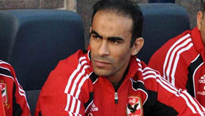 عبدالحفيظ يؤكد إقامة مباراة الأهلي والمقاصة في برج العرب