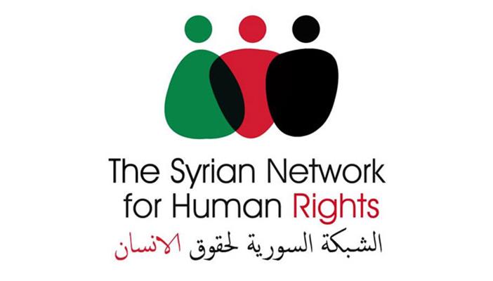“حقوق الإنسان”: الخرق الروسي يتواصل للهدنة بقنابل عنقودية في حلب