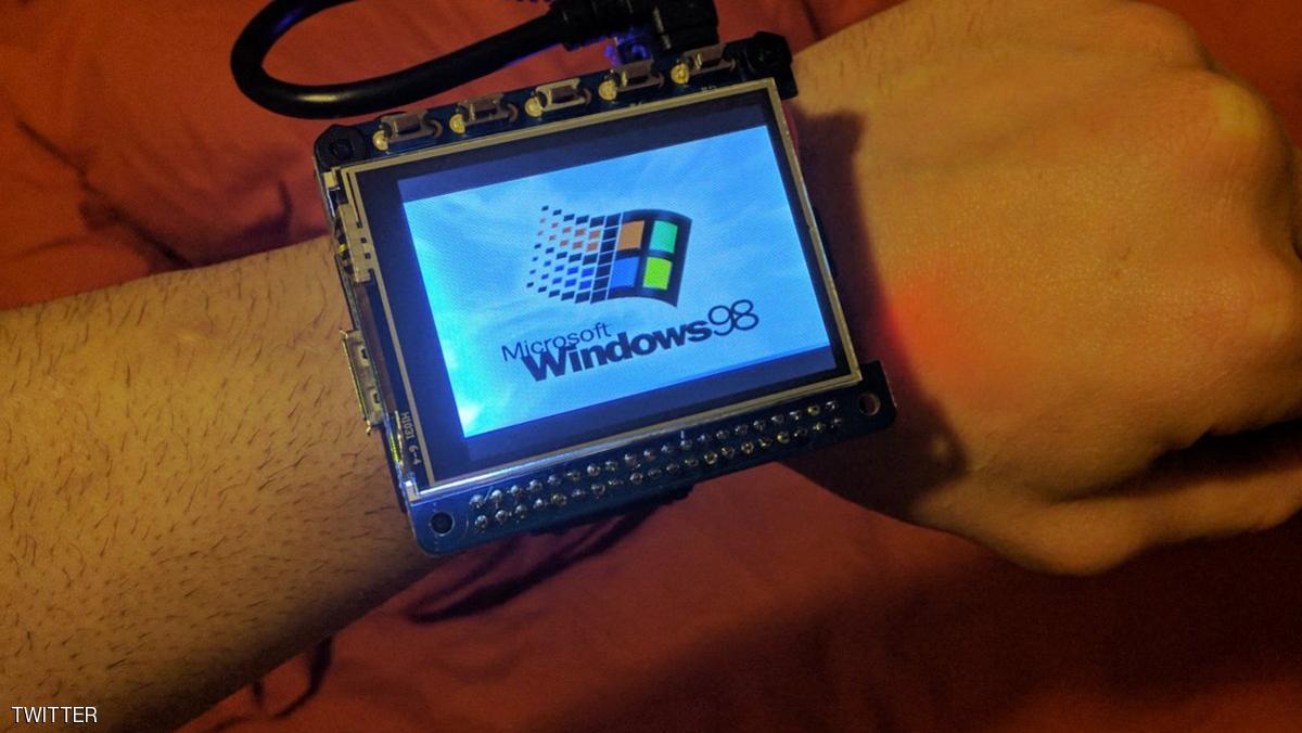 بعد نوكيا “3310”.. ويندوز 98 يظهر من جديد