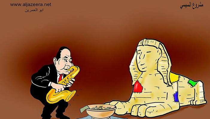 كاريكاتير.. مشروع السيسي القومي.. “الشحاتة للجميع”